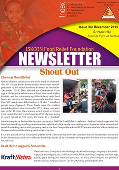 Newsletter December-2015