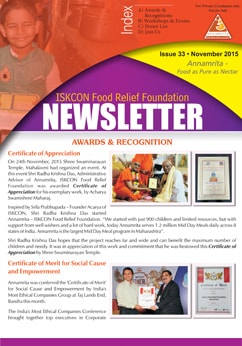 Newsletter November-2015